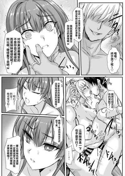 第13页图