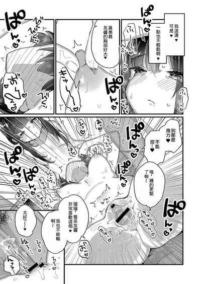 第21頁圖