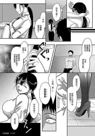 第17頁圖