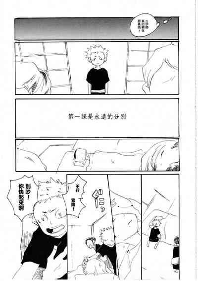 第17頁圖