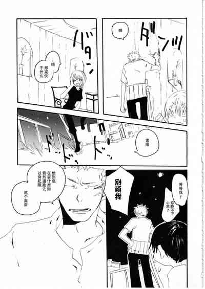 第37頁圖