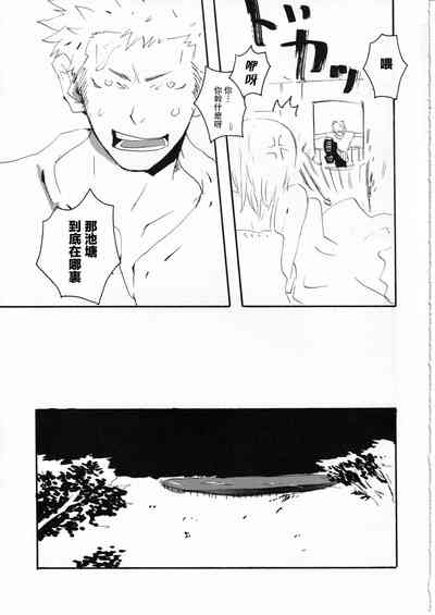 第53頁圖