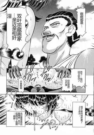 第101頁圖
