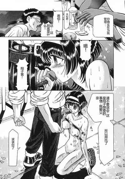 第105頁圖