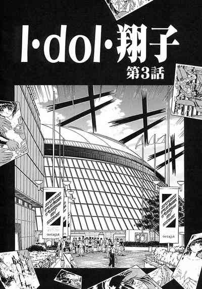 第141頁圖