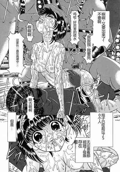 第153頁圖