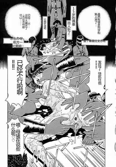 第157頁圖