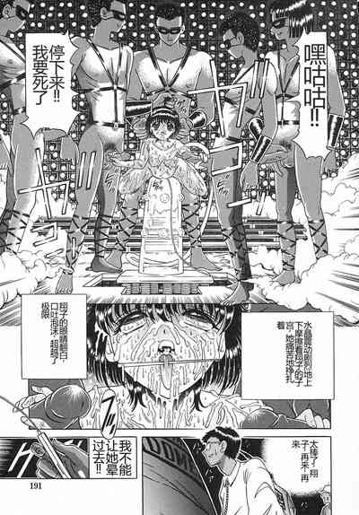 第173頁圖