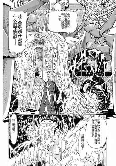 第61頁圖