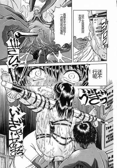 第73頁圖