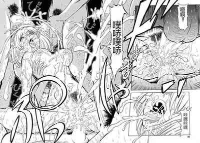 第93頁圖
