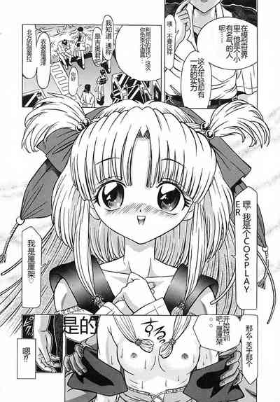 第9頁圖