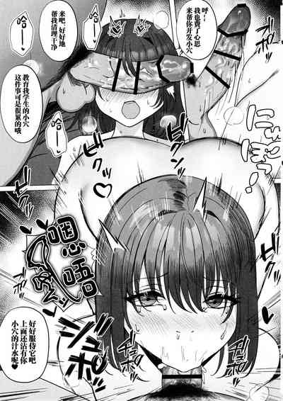 第13页图