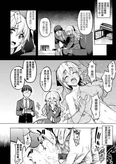 第105頁圖