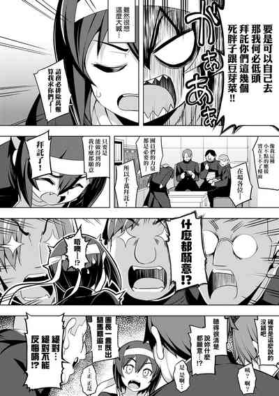 第129頁圖