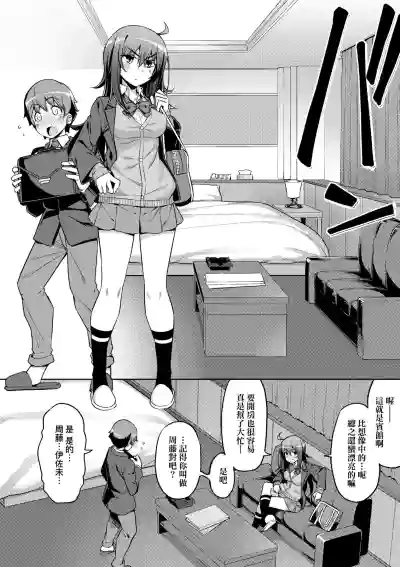 第13頁圖