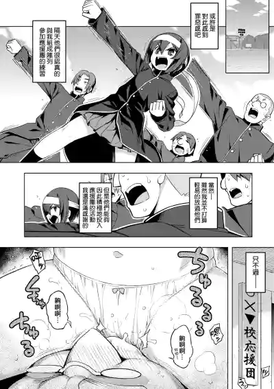 第141頁圖
