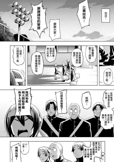 第145頁圖