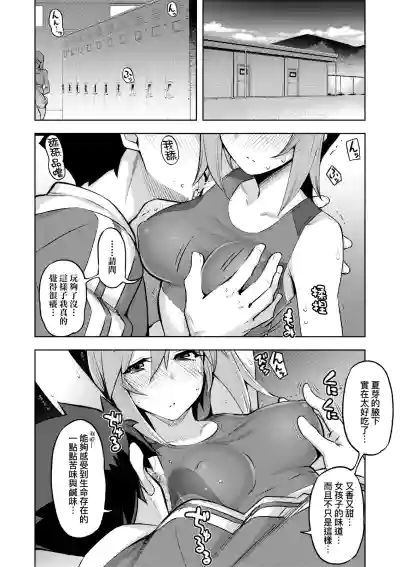 第153頁圖
