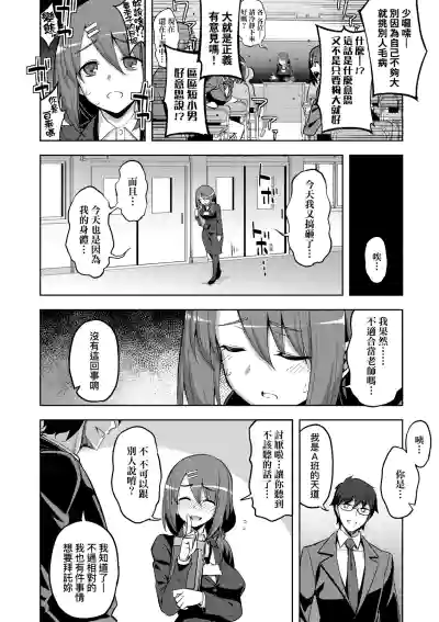 第169頁圖