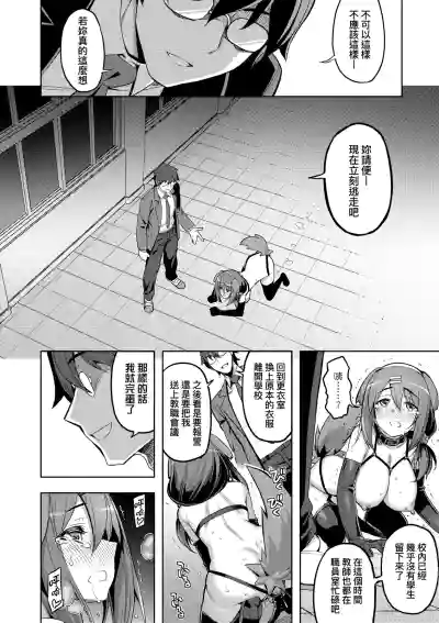 第177頁圖