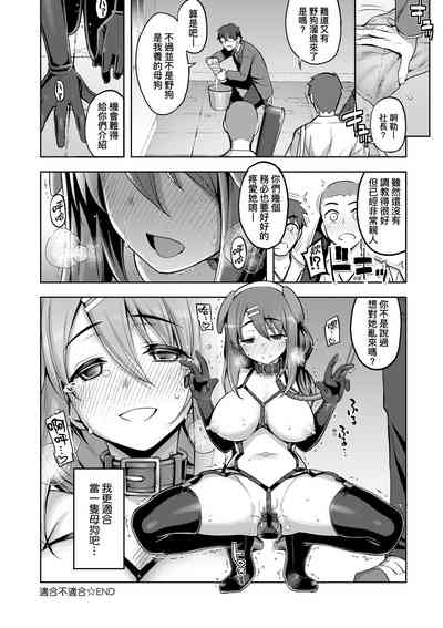 第185頁圖