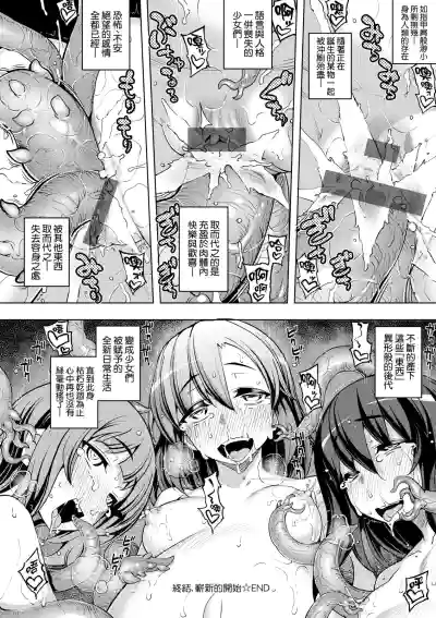 第213頁圖