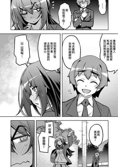 第49頁圖