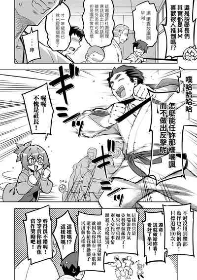 第65頁圖