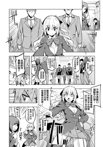 第93頁圖
