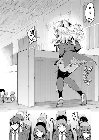 第97頁圖
