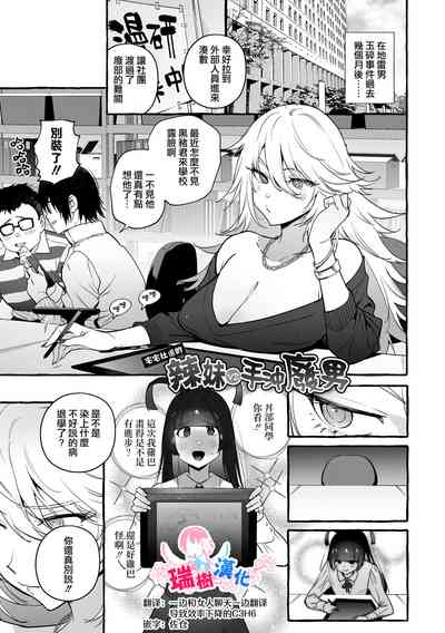 第1页图