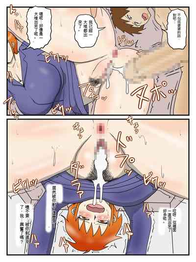 第17頁圖