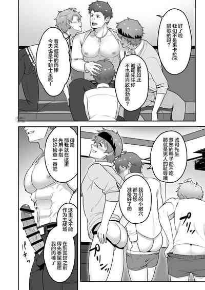 第17頁圖