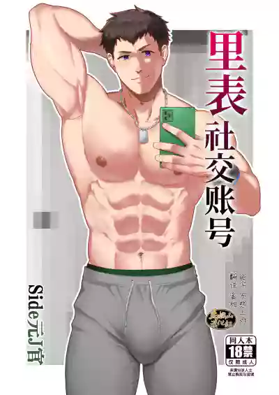 第1頁圖
