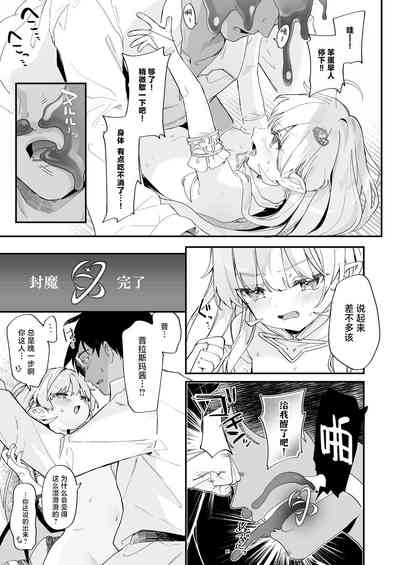 第25頁圖