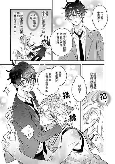 第13頁圖