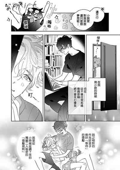 第25頁圖