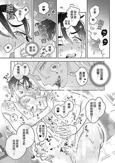 第29頁圖