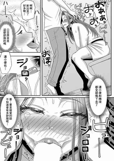 第9页图