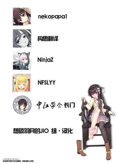 第37页图