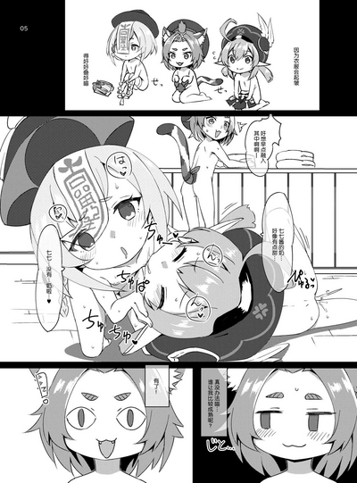 第5頁圖