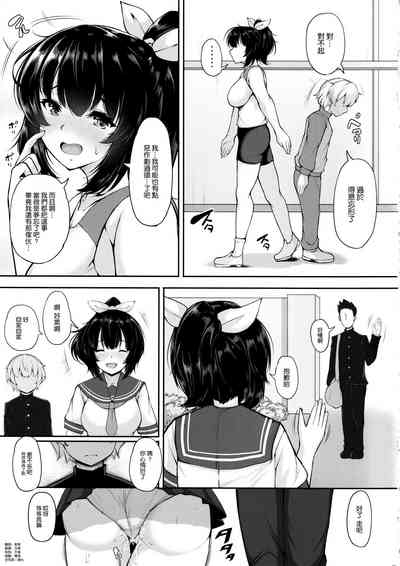 第29页图