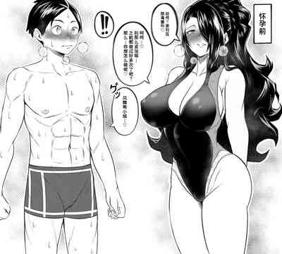 第21頁圖