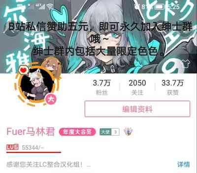 第33頁圖