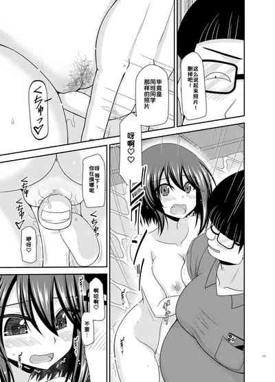 第113页图