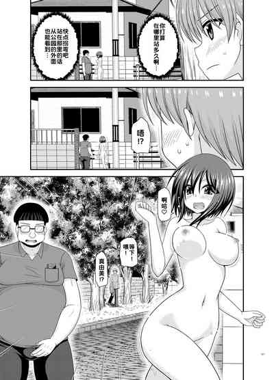 第121页图