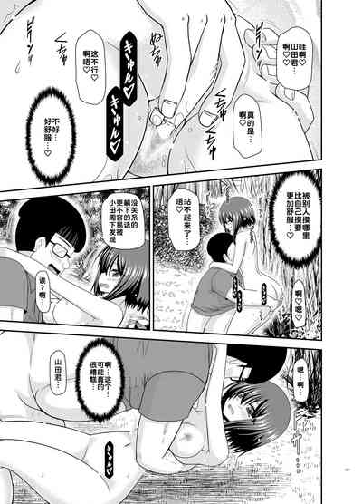 第157页图
