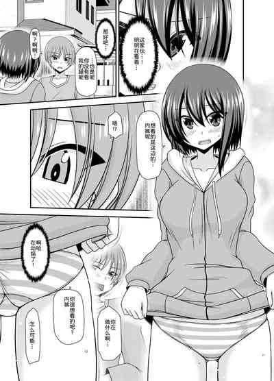 第21页图