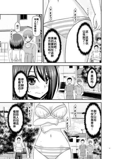 第33页图